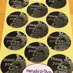 超クール 〝☆〟 ラブ スカル の「Thank You」スッテカー 11枚×2 【22枚】