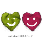 【ruirukariri様専用ページ】胸下切り替えチュニック