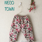 NECO TOWN💕neonカラー💕スッキリパンツ 