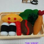 ごはんだいすき～お弁当～