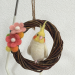 ※専用ページです※  clapooh様ご依頼の、再販☆オカメインコの小さなリース♪羊毛フェルト