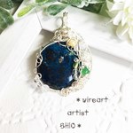 アズライトクリソコラ＊異世界に続く扉　ペンダントトップ