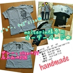 ※名入れ❕maicarin様専用オーダーページ♥キッズ Tシャツ オーダー ベビー服 ステンシル ネイティブ柄 インディアン