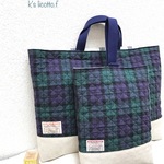 BOYS★　レッスンバックセット (F42）