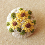 ひまわり刺繍ブローチ