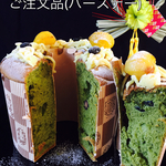 ご注文品(バースデー)