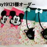 hy19121様専用ページ