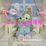 ❤️mamiruda様専用❤️