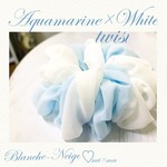 再販×32❗doublecolor twist♡Aquamarine×White 