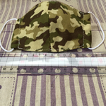 立体四重マスク☆大人用