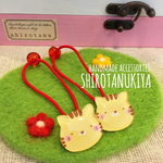 2個セット 茶トラ猫さんのヘアゴム