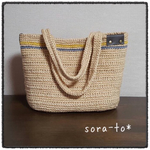 麻バッグ ♪   No.207
