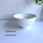  茶碗  ほんのり桜色