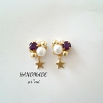 ビジュー×星のピアス・イヤリング