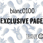 【blanc0100様】専用出品