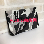 yuchi36様専用