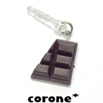 チョコレートのイヤホンジャック