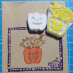 りんごの王様　消しゴムはんこ☆ことまかハロウィンはんこ☆