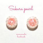 桜とパールのピアス まる型