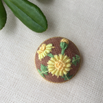 刺繍ブローチ2.5 たんぽぽ