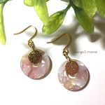 再販×2☆300円☆春☆桜色☆べっ甲☆のピアス/イヤリング