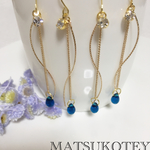 青のピアス