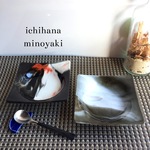 2枚セット 小皿 マーブルブラック グレーマーブル 美濃焼  