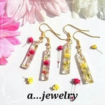 かすみ草 stickピアス☆ 