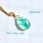 Peru blue opal. 天然石ペルー産グリーンブルーオパール