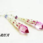 【受注制作☆】 月氷の剣【月花】