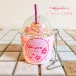 再販❗️ 🌸限定🌸フラペチーノキーホルダー サクラversion