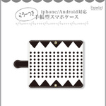送料無料多機種対応ミラーつき手帳型スマホケース【モノクロまるまる】