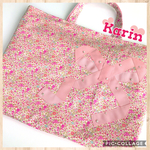 春❤︎リバティのレッスンバッグ