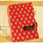 ほぼ日手帳対応カバーカズンサイズ　A5手帳カバー　プロバンス風赤い花柄　南仏風 