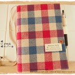 ほぼ日手帳カバー　カズンサイズ　A5手帳カバー　トリコロールｘマリン