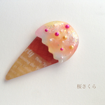 【再販】シャボン玉ヘアゴム