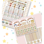 ［まとめてセット］お名前シール