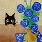 かつきかずお　黒猫と青い薔薇
