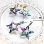 【星シリーズ】マーブル☆スターピアス