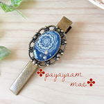 ac5 antique blue pearl