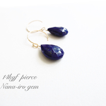 ＊1点もの＊14kgf lapis pierce