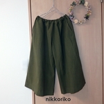 ワイドパンツ　コットンリネン　カーキー