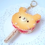 再*A)くまさんクッキーのアイスサンドバー