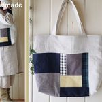 送料無料♪454☆彡色々リネンパッチトートバッグ縦30cm×横42cm×マチ8cm