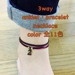 再販＊3way＊春夏ナンバーアクセサリー＊suède×wax cord＊1点700円