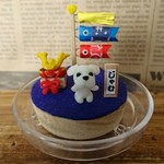 jamkamo様専用オーダーページ