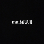 iPhoneケース【iPhone6plus用】