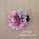 《再販》110 コサージュ/ヘアアクセサリー