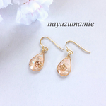 ＊桜&クラッシュシェルinDropレジン＊ピアス【507】
