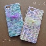 【新作★受注制作】パステル〜iPhoneケース5.5S